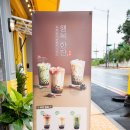 메가엠지씨커피청주 이미지