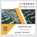 와룡아파트 이미지