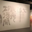 (유)해동환경 이미지