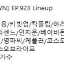 수학경로당 이미지