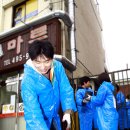 경희대학교 NGO대학원 전자신문
