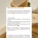 띵크오프 이미지