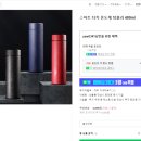 모나샵 이미지