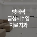 웰위너스 이미지