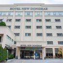 동해 글로리아 관광호텔 | 강원도 동해 여행 묵호 숙소 추천 뉴동해관광호텔 후기