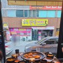 우리돈네푸줏간 이미지