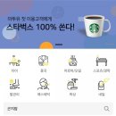 진이아로마 이미지