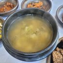 수복강녕
