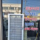 진악로 이미지