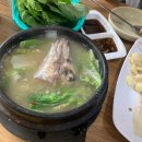돌숯불갈비식당 이미지