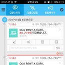 허니문2 이미지