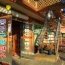 홍성구항한우 이미지