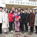 시종초등학교 이미지