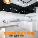 관악산현대마트 네이버블로그