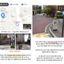 벨르누아