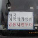 장천목장 네이버블로그