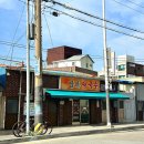 남촌 목장 | 4월 혼자서 춘천 여행