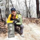 마석산황토찜질방 이미지