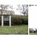 효자장창현지려 이미지