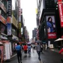 명동 이미지