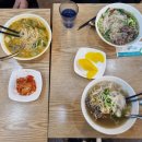 헬로베트남쌀국수 옥포점 이미지