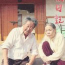 전원일기 이미지