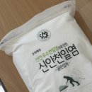 월봉로 1길 | 좋은재료만으로 만든 천안답례떡맛집 쌍용동 가야떡