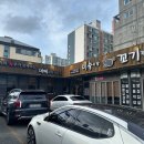 미숙이랑 꼬기랑 이미지