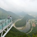 가락생태공원(1) 이미지