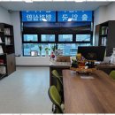 행정사랑행정사사무소 이미지