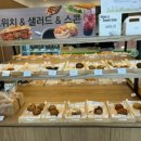 테이블비 인천성모병원점