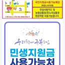 안성셀프오일뱅크 이미지