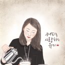 민트랩