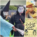 강릉 단오제 축제 2025 후기 기본정보|&#39;풍성한&#39; 강원도 볼거리 먹거리
