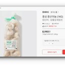 홍산 티스토리