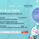 세븐7 이미지