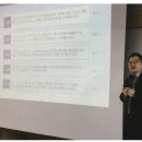 노무사사무소진흥