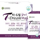 하이온누리약국 이미지