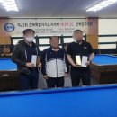 프렌드당구장 네이버블로그
