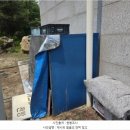 제천 가스 충전소 이미지