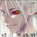 라인문화사 이미지