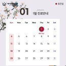 메리성형외과의원 이미지