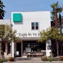카페(cafe)모퉁이 | 일본 소도시 여행 사가 카페 CAFE 木と本