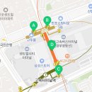 네이처리퍼블릭고속터미널역점