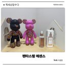 더셀스킨케어 | 바쁜 일상 속 한 병으로 완성하는 스킵케어, 더셀랩 펜타스템 에센스 솔직 후기