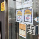 리퍼브 | 충주 리퍼브 매장 킹콩 백화점 / 가전가구 반값으로 구매하기