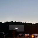 [ 8월 일상 / 대구 자동차 극장] 팔공산 씨네 80🚘🎬🍿 리볼버 / 파일럿 후기