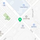 전남 카 스팀세차장 이미지