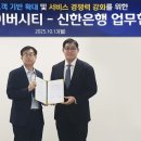 KT장수지점 이미지