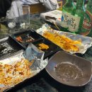 삼호핫오리 이미지